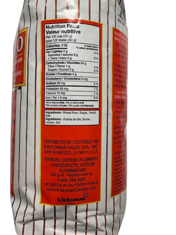 Kikkoman Panko Japanese Style Toasted Bread Crumbs Food Service Pack 2.5 lbs (1.13 kg)-3