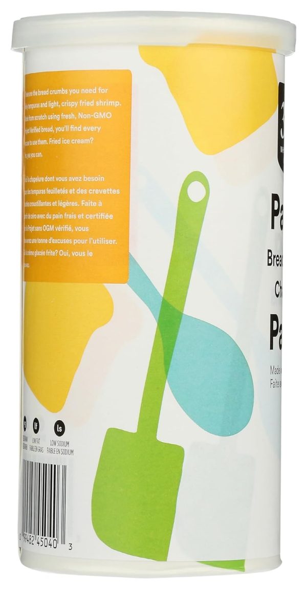 365 by Whole Foods Market, Panko Bread Crumbs, 8 Ounce-3