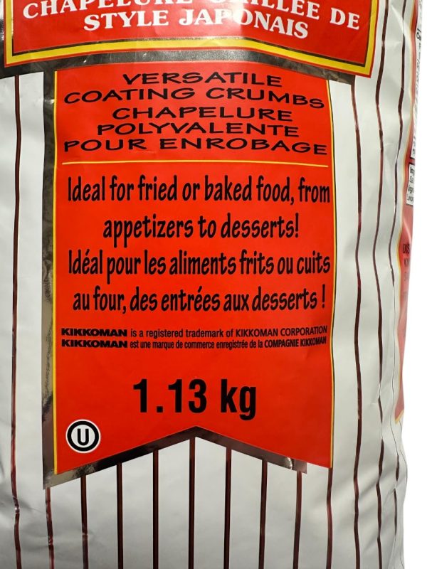 Kikkoman Panko Japanese Style Toasted Bread Crumbs Food Service Pack 2.5 lbs (1.13 kg)-0