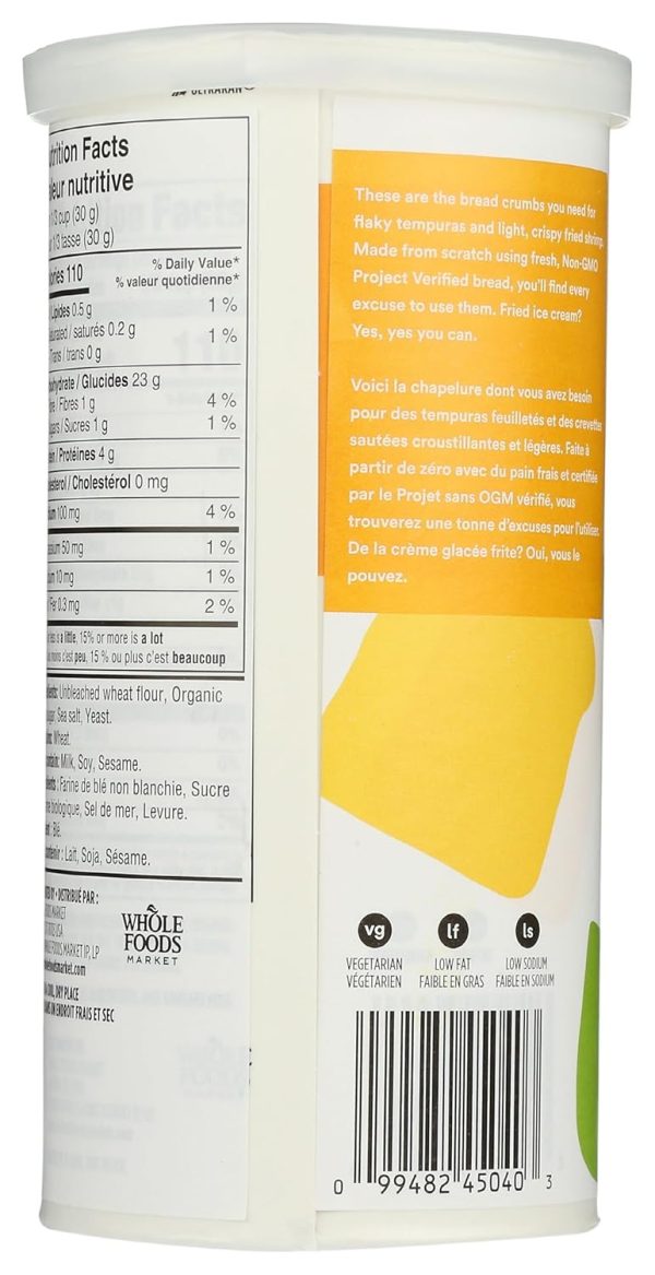 365 by Whole Foods Market, Panko Bread Crumbs, 8 Ounce-1